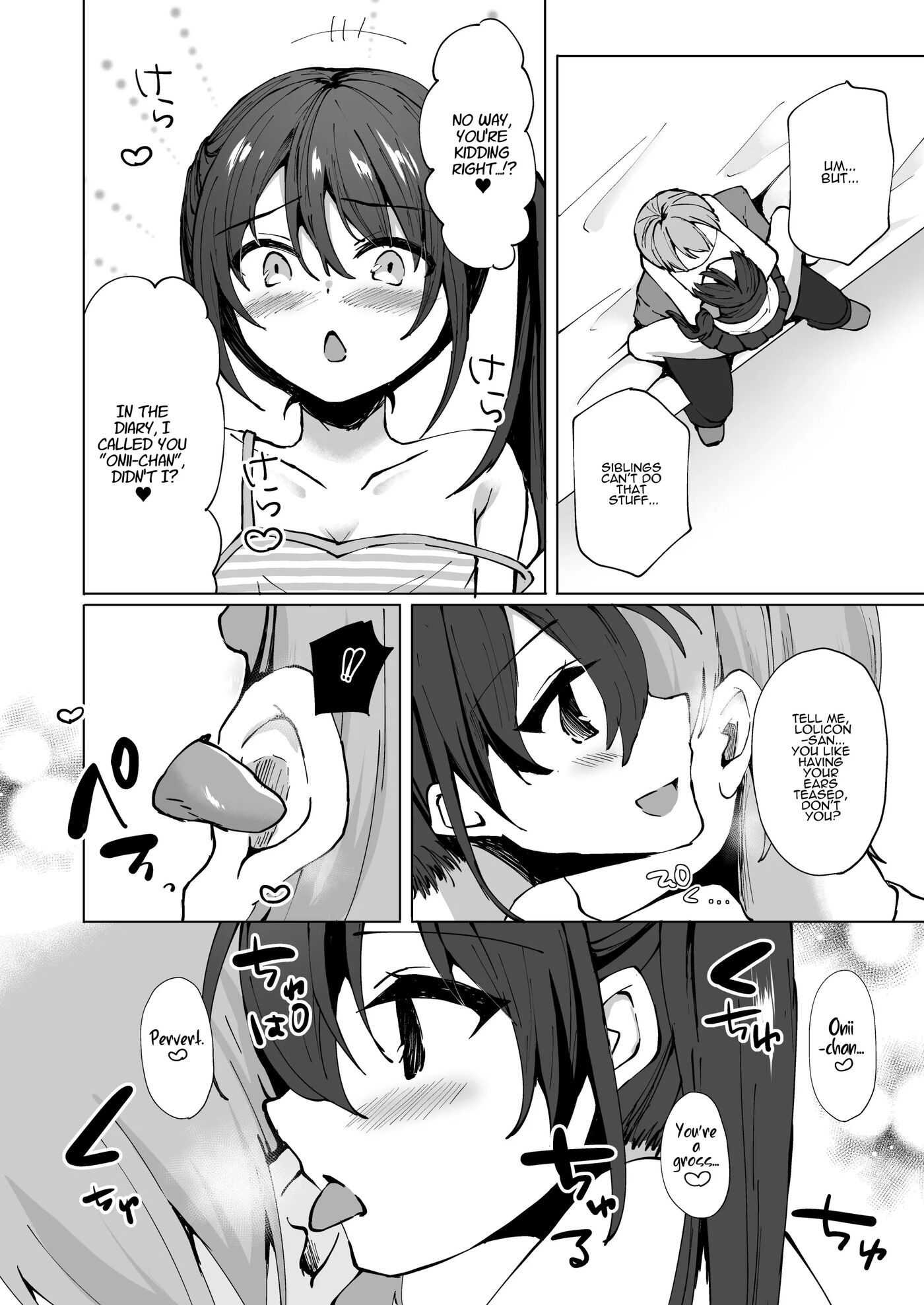Cocky Little Sister Makes Oniichan's Dreams Cum True! Chapter 1000 Page 7